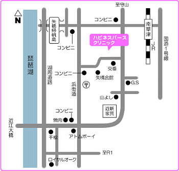 産婦人科 ハピネス バース クリニック